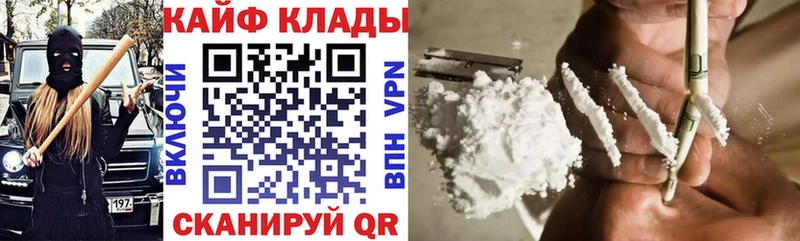 ГАШ Пермь