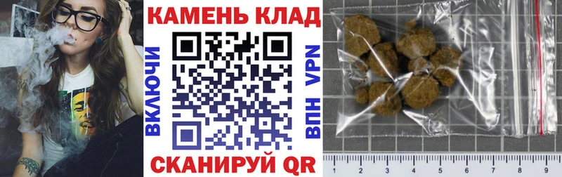 Гашиш убойный  Пермь 