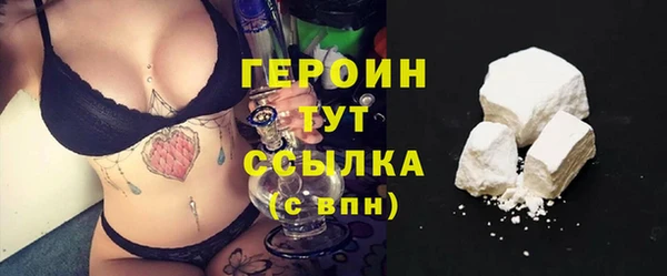 мяу мяу мука Бронницы