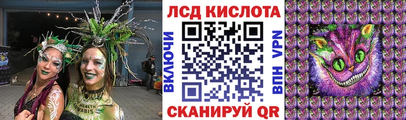 Наркотические марки 1500мкг гидра как войти Пермь